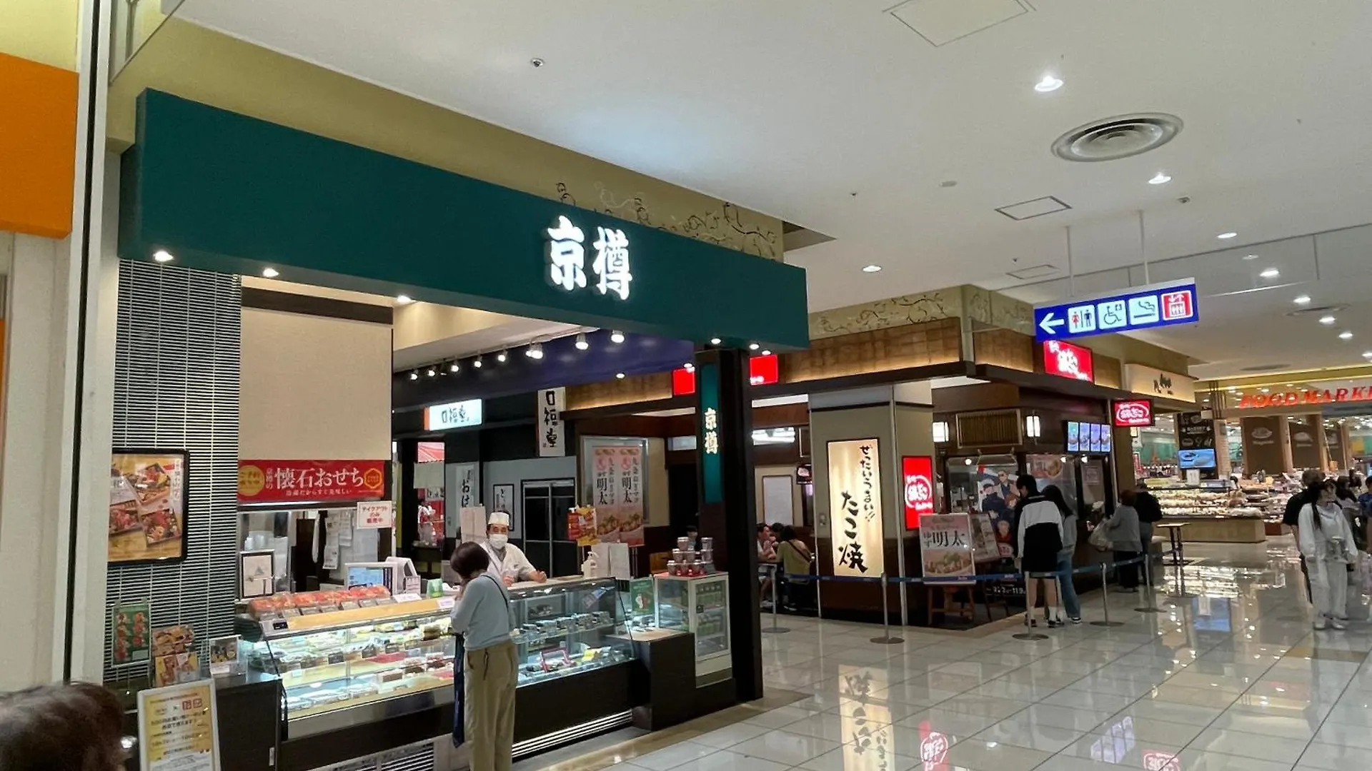 駅徒歩5分 東京戸建 スカイツリー 浅草 秋葉原 上野 銀座まで約30分 2号棟 Apartment Tokyo 0*,  Japan