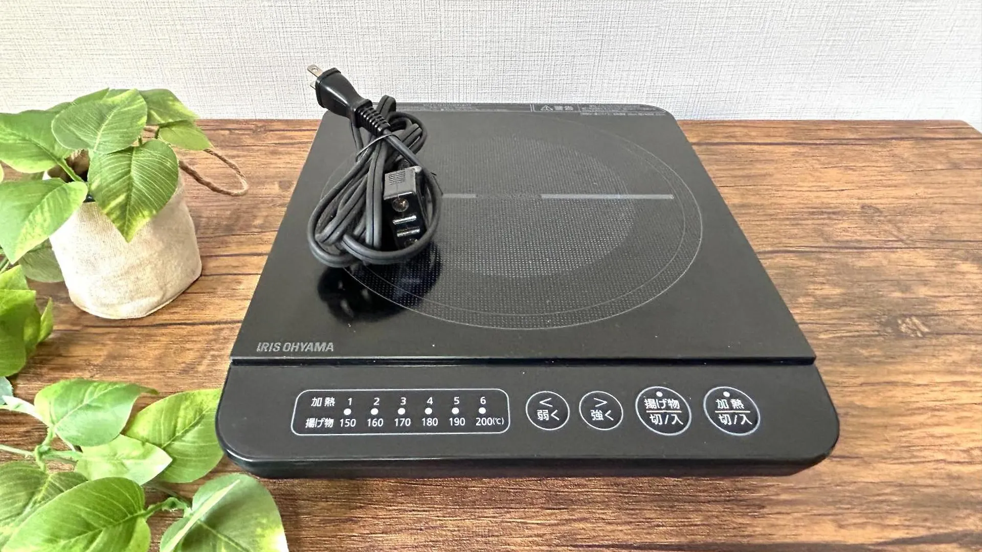 駅徒歩5分 東京戸建 スカイツリー 浅草 秋葉原 上野 銀座まで約30分 2号棟 Apartment Tokyo Japan