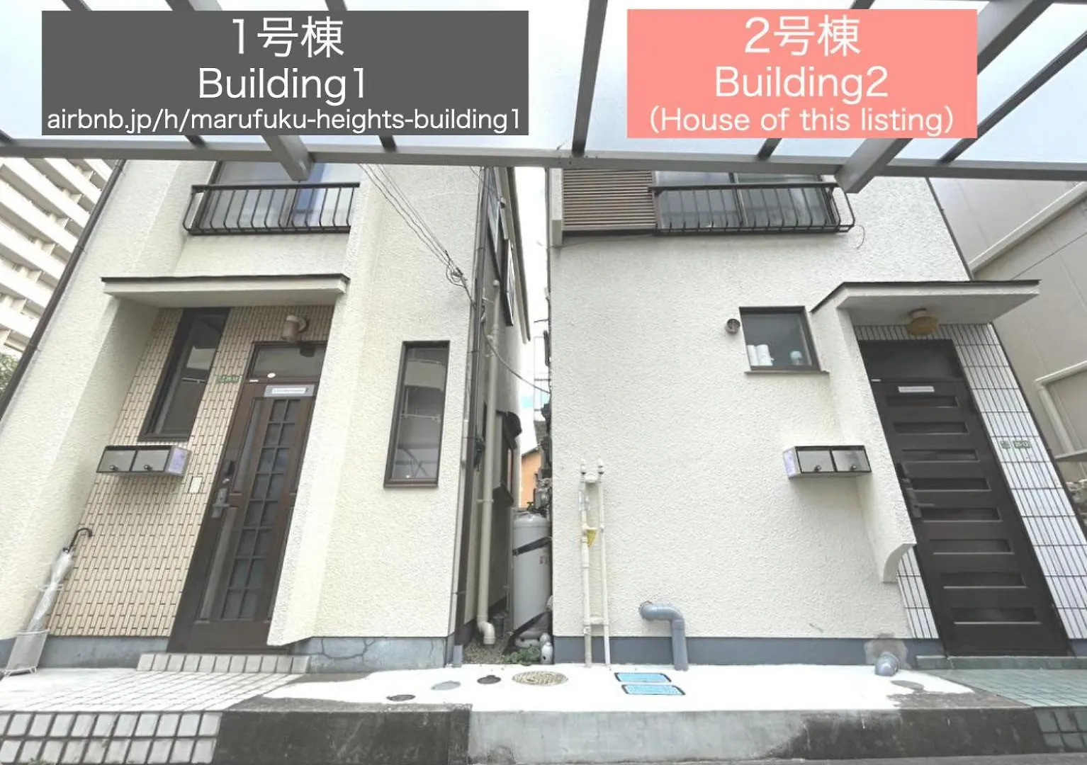 駅徒歩5分 東京戸建 スカイツリー 浅草 秋葉原 上野 銀座まで約30分 2号棟 Apartment Tokyo 0*,  Japan
