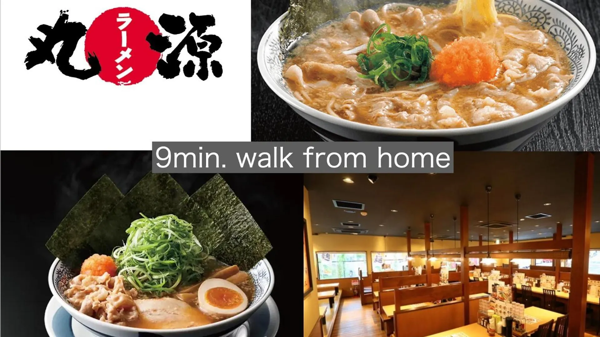 駅徒歩5分 東京戸建 スカイツリー 浅草 秋葉原 上野 銀座まで約30分 2号棟 Apartment Tokyo